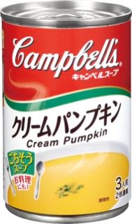 そのまま食べても美味しいもの