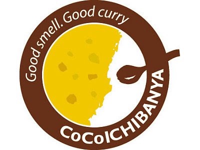 週1で必ず食べるモノは？