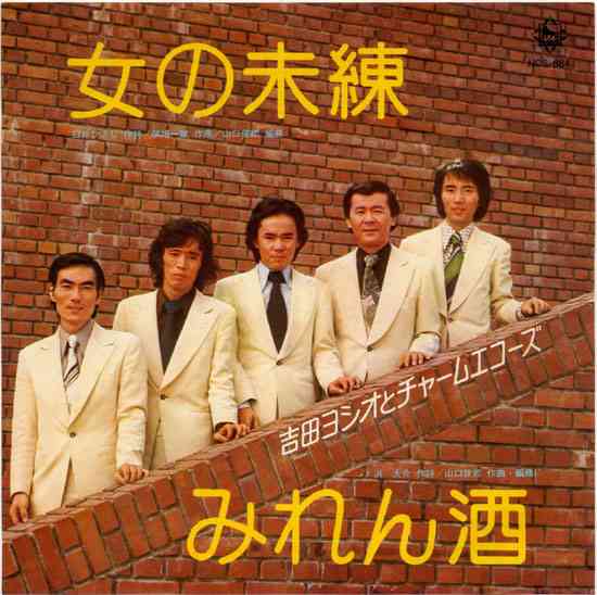 フラれた 別れた でもまだ好きっていう人語りましょう ガールズちゃんねる Girls Channel