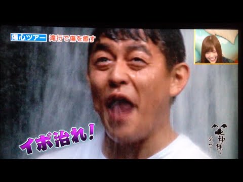 離婚訴訟中の高橋ジョージ、一人の寂しさに涙浮かべる