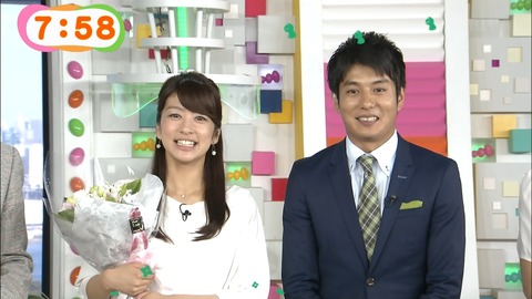 フジテレビ・生野陽子アナ夫妻の挙式、夫の元カノ含むフジテレビアナ全員招待