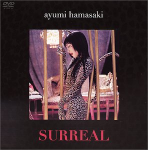 【画像】好きなCDのジャケット写真を貼っていくトピ