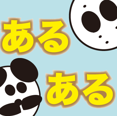 クレープ屋にやってくるフリーダムなお客さんたちの特徴