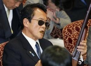 「麻生太郎 かわいい」でネット検索するとめっちゃ和むとツイッターで話題に