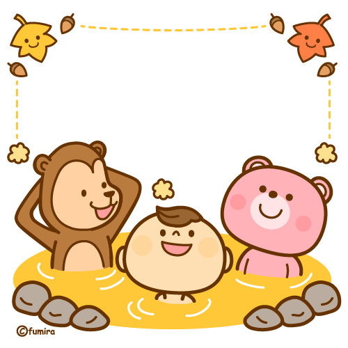 赤ちゃん連れて温泉や銭湯に入りますか？