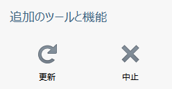 ガールズトークしませんか？