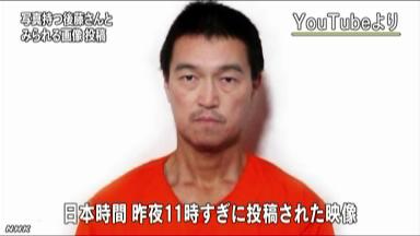 イラク北部で日本人男性が一時拘束される…観光目的で入国、解放後すでにイラクを出国