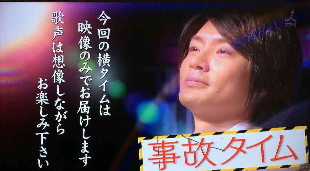 舞祭組新曲、イベント応募券＆多種売りで「売り方汚い」「UTAGEのネタ作り」と波紋