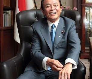 「麻生太郎 かわいい」でネット検索するとめっちゃ和むとツイッターで話題に