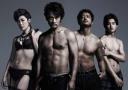 内野聖陽　舞台「禁断の裸体」主演！チラシで美しすぎる肉体披露 ― スポニチ Sponichi Annex 芸能
