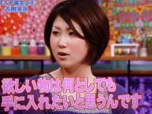 結婚できる自信がない人