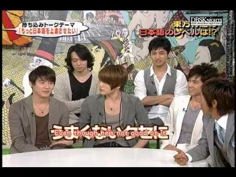 [DBSKnights] 090703 TVXQ - Music Fighter [ENG SUB] - YouTube