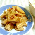 このもん(大根のはりはり漬け) by ☆月と太陽★ [クックパッド] 簡単おいしいみんなのレシピが195万品