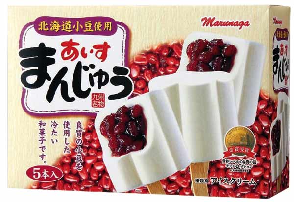 コレ、ぜひ食べてみて‼︎
