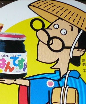 ざわちんが「テレビで実力が発揮できない」深刻な理由とは？