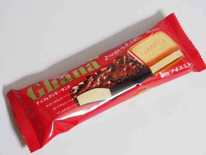 コレ、ぜひ食べてみて‼︎