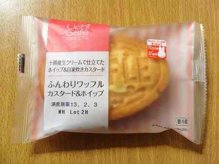 リピ買いしてるデザート