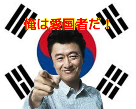 一難去ってまた一難？サザンオールスターズの桑田佳祐に国税当局が