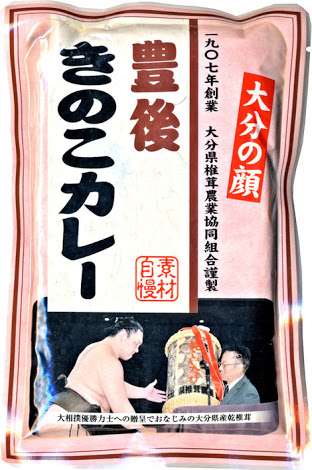 九州のおすすめお土産教えてください！