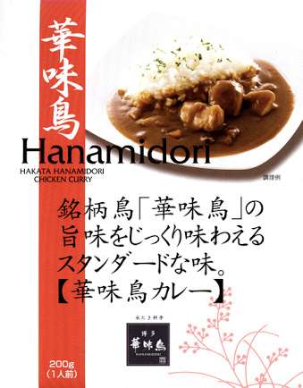 九州のおすすめお土産教えてください！