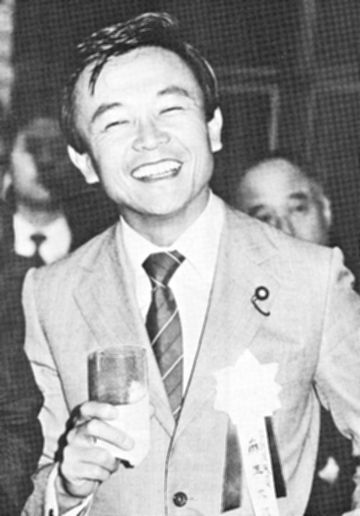 「麻生太郎 かわいい」でネット検索するとめっちゃ和むとツイッターで話題に