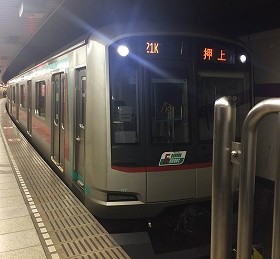  フラッシュ撮影した客にメトロ運転士ブチ切れ　「すいませんじゃねーよ！」は暴言なのか : J-CASTニュース