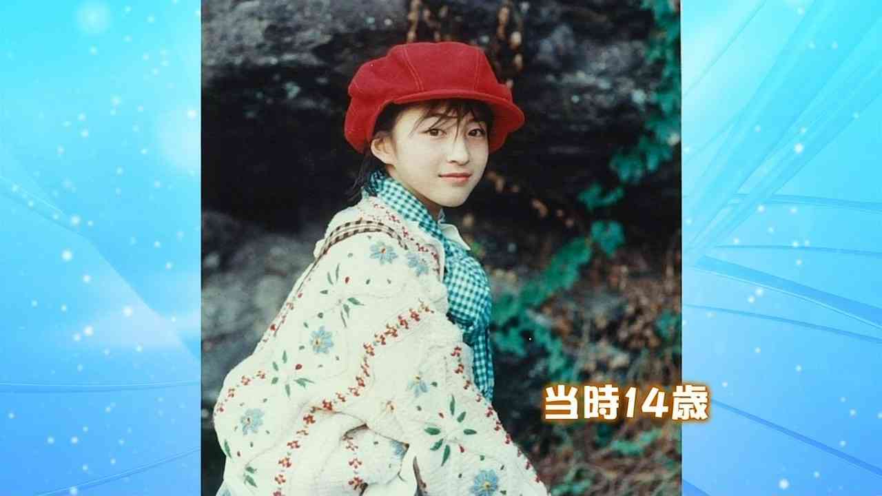 なりたいパーツの画像を貼るトピ