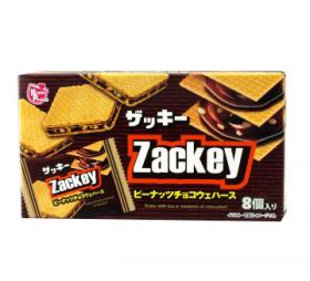 好きだったけど最近見かけなくなったお菓子