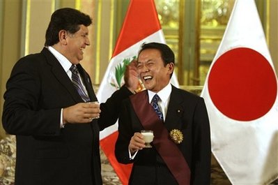 「麻生太郎 かわいい」でネット検索するとめっちゃ和むとツイッターで話題に