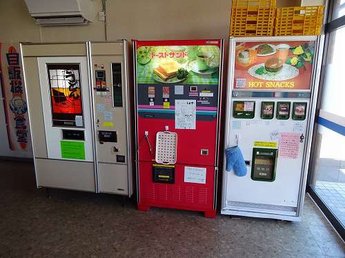 自販機の「あったか~い」にあったらうれしい商品「ラーメン」「肉まん」「ホッカイロ」