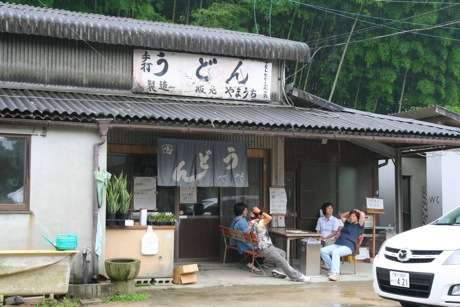 美味しいうどん屋さんどこですか？