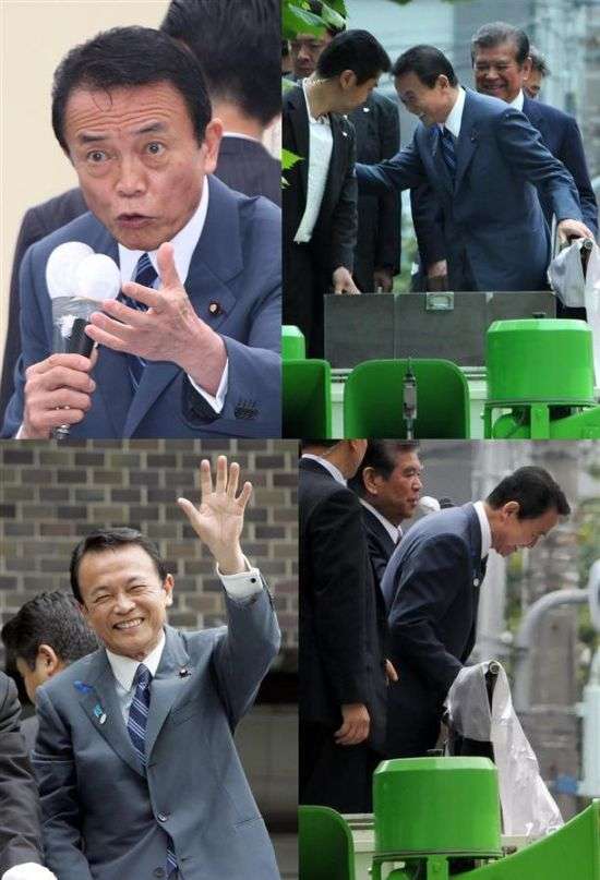 「麻生太郎 かわいい」でネット検索するとめっちゃ和むとツイッターで話題に