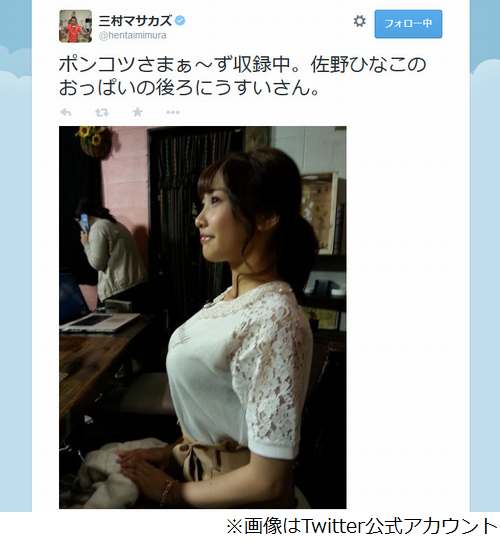 同性に人気のなさそうな有名人は？
