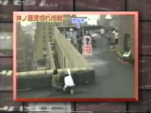 准一をはめっちんぐ　その2 - YouTube