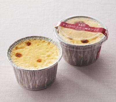 デパ地下で買える1000円以内のグルメ