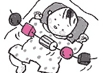 「頭蓋骨骨折などの大ケガ」生後4か月の長女に暴行、重症を負わせた父親逮捕