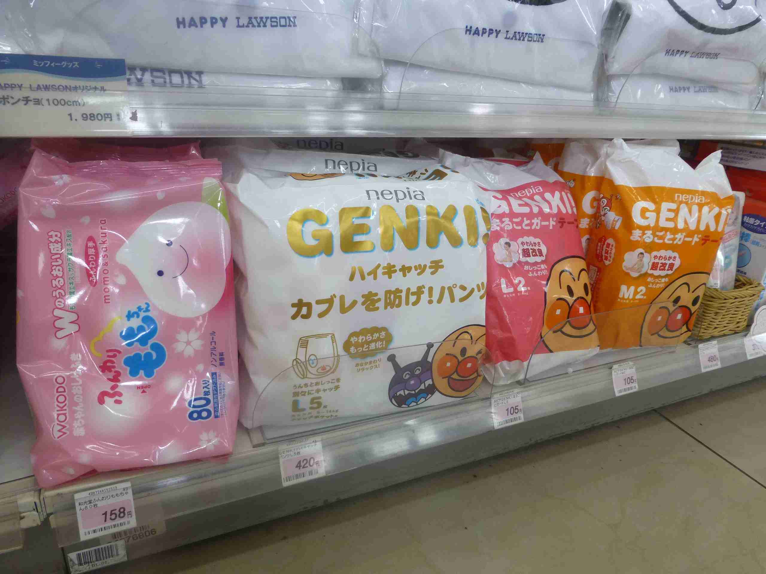 幼児を連れての旅行で役立つ情報交換会