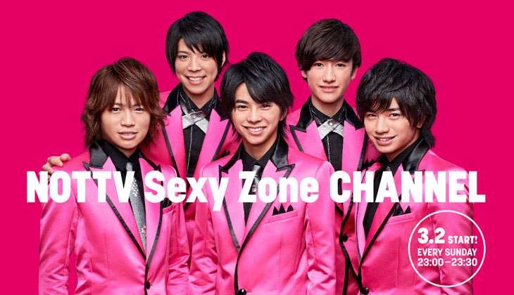 好きな広告の画像を貼っていくトピ