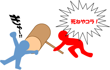 今の気持ちを画像で表すトピ
