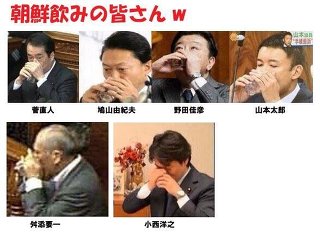 芸能界って怖いと感じたこと