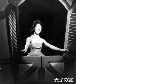 アラサーの恋