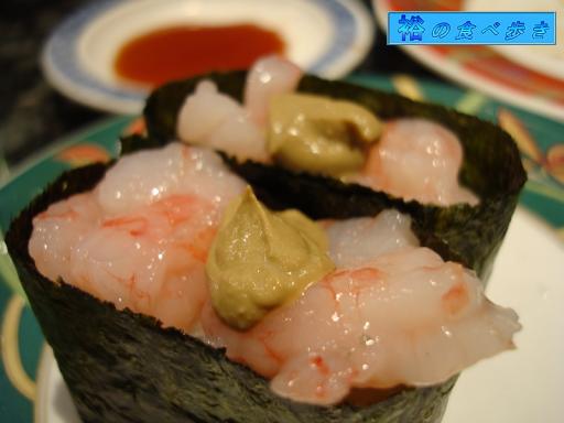 好きなえび料理は何ですか？