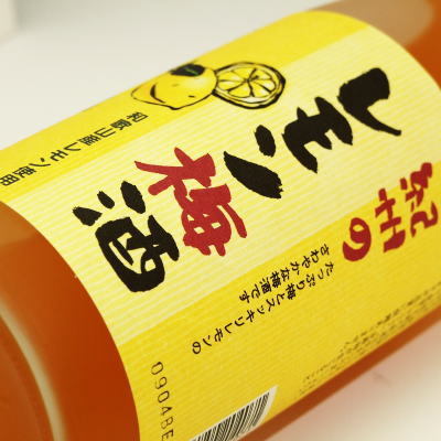 梅酒が好き