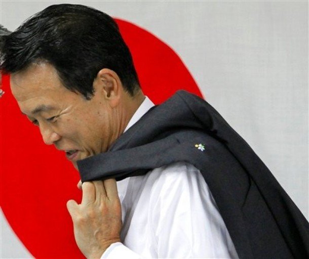 「麻生太郎 かわいい」でネット検索するとめっちゃ和むとツイッターで話題に