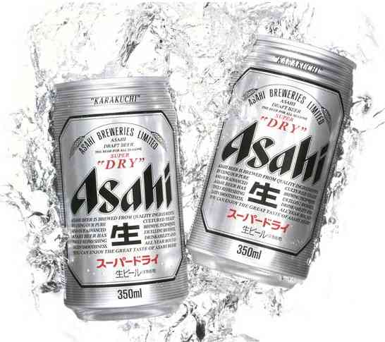 好きなビールを貼るトピ