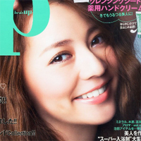 矢口真里の次は香里奈？2015年、完全復活の可能性は？