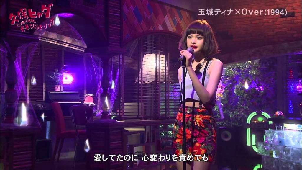 玉城ティナ - YouTube