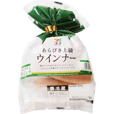 お勧めのウィンナー