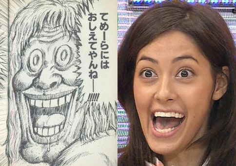 これすごく似てると思うものを貼るトピ
