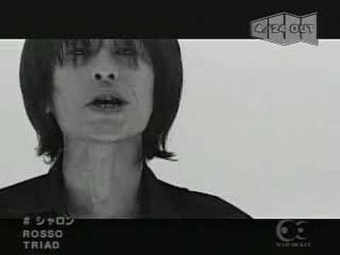 ROSSO - シャロン - YouTube